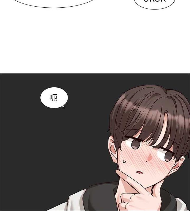 社團學姊第212話-李舒欣只有我想色色嗎?!