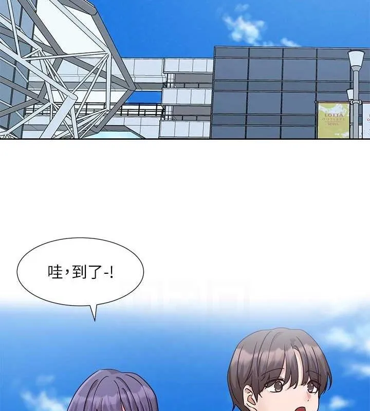 社团学姊-第212話-李舒欣只有我想色色嗎?! - 图片 28