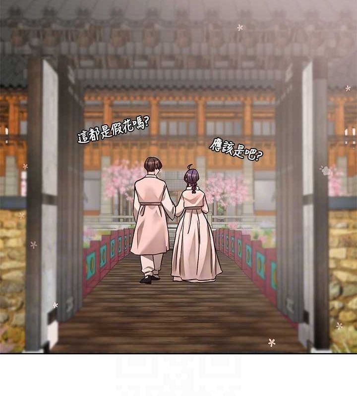 社团学姊第212話-李舒欣只有我想色色嗎?!