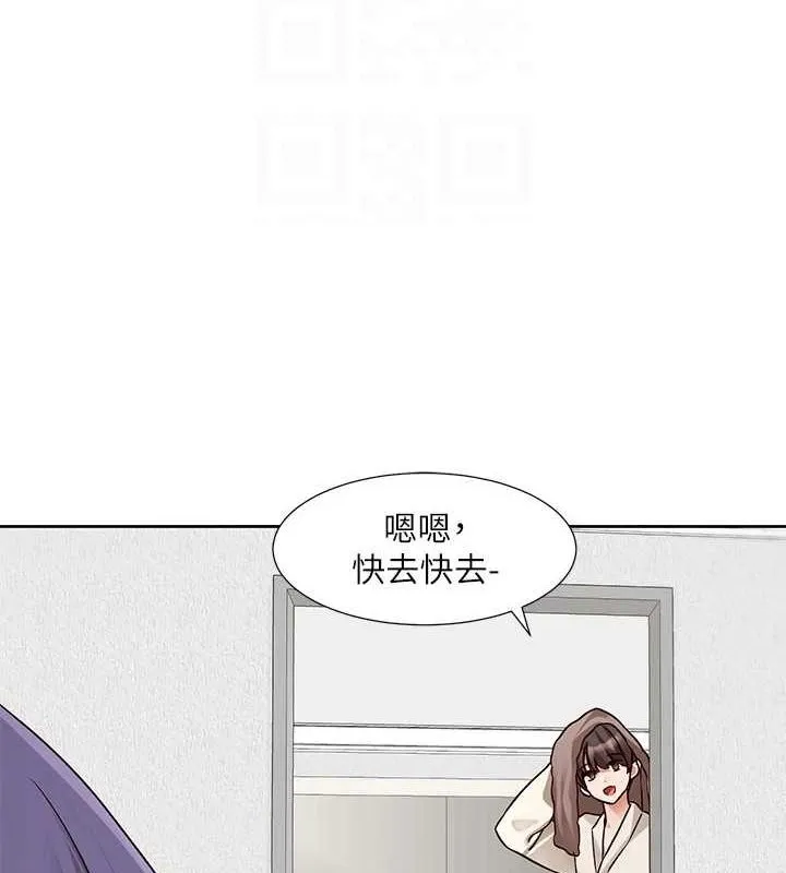 社团学姊-第212話-李舒欣只有我想色色嗎?! - 图片 54