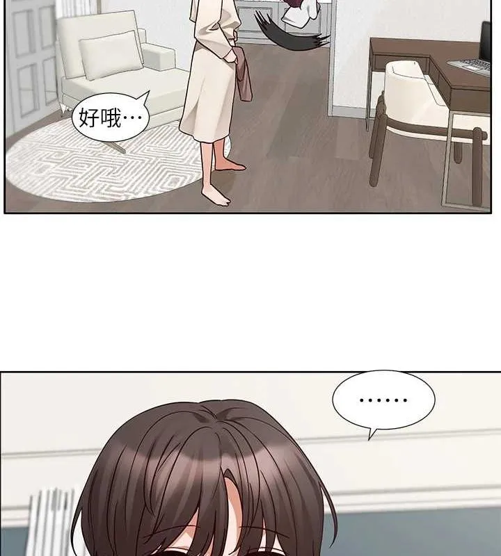 社团学姊-第212話-李舒欣只有我想色色嗎?! - 图片 56