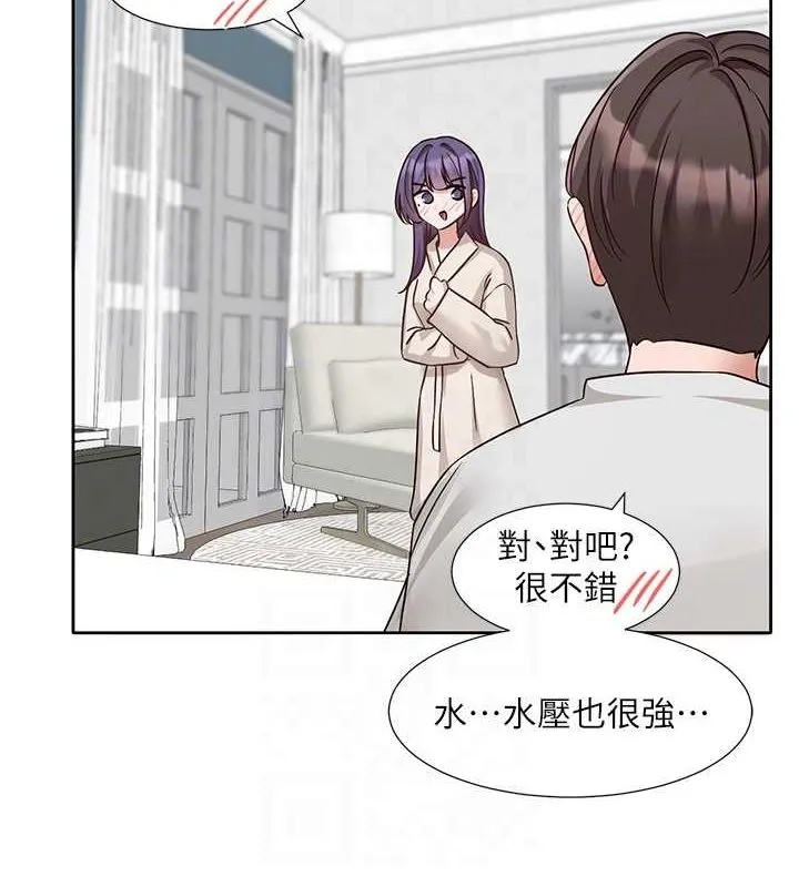 社团学姊-第212話-李舒欣只有我想色色嗎?! - 图片 65