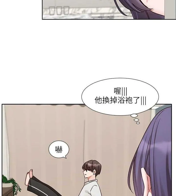 社團學姊第212話-李舒欣只有我想色色嗎?!