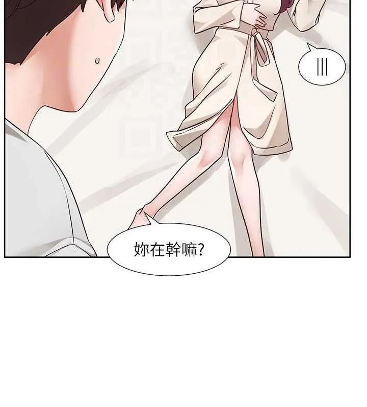 社团学姊-第212話-李舒欣只有我想色色嗎?! - 图片 72