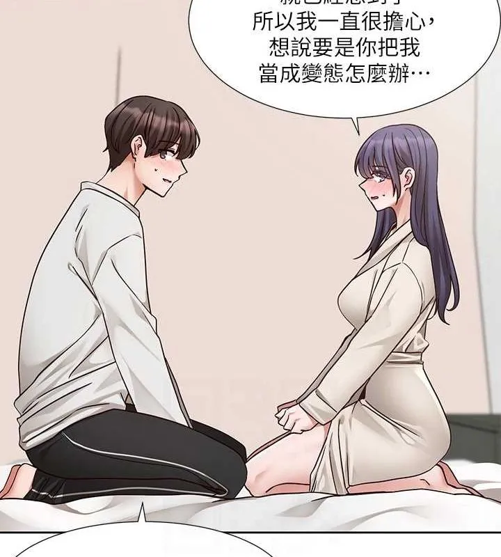 社团学姊-第212話-李舒欣只有我想色色嗎?! - 图片 77