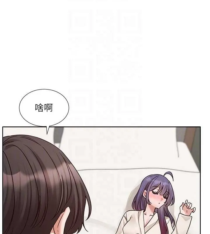 社團學姊第212話-李舒欣只有我想色色嗎?!