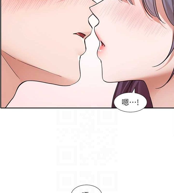 社团学姊第212話-李舒欣只有我想色色嗎?!