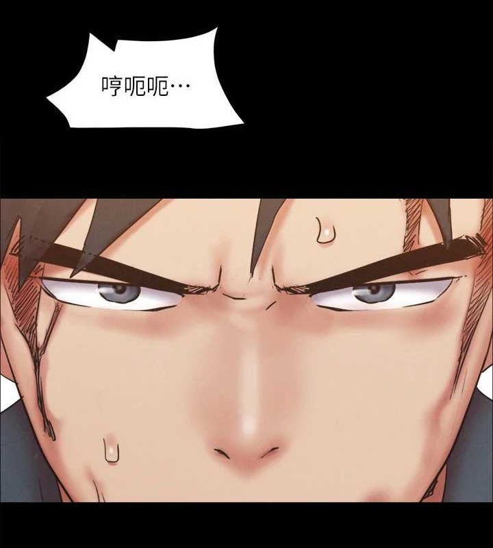 協議換愛(無碼版)第159話-我不會這麼簡單就放過你