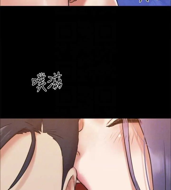 协议换爱(无码版)-第159話-我不會這麼簡單就放過你 - 图片 26
