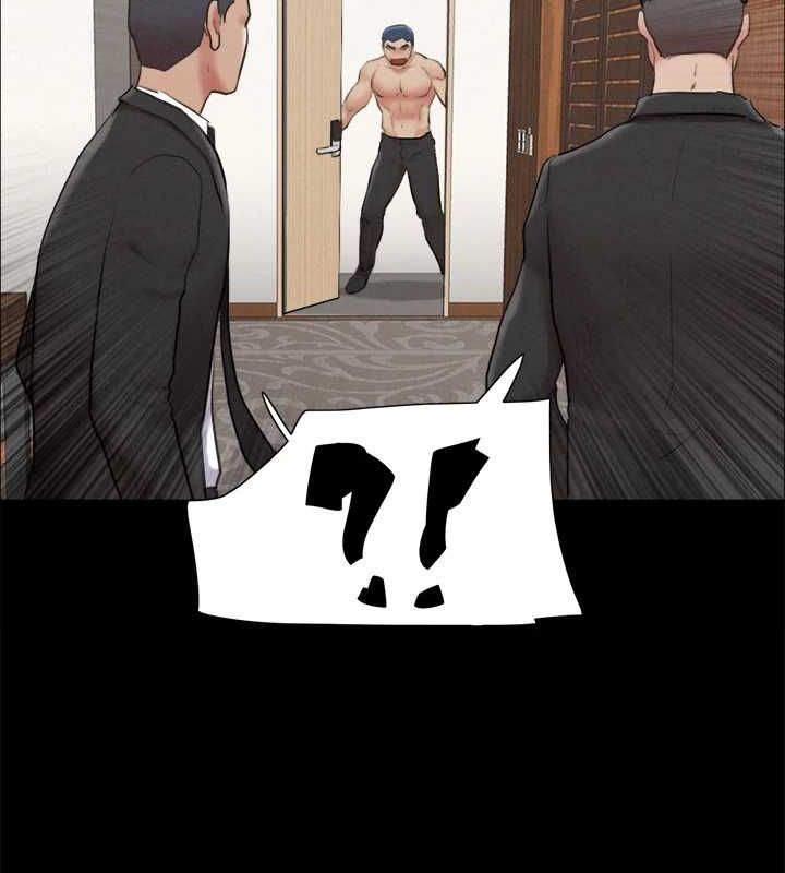 協議換愛(無碼版)第159話-我不會這麼簡單就放過你