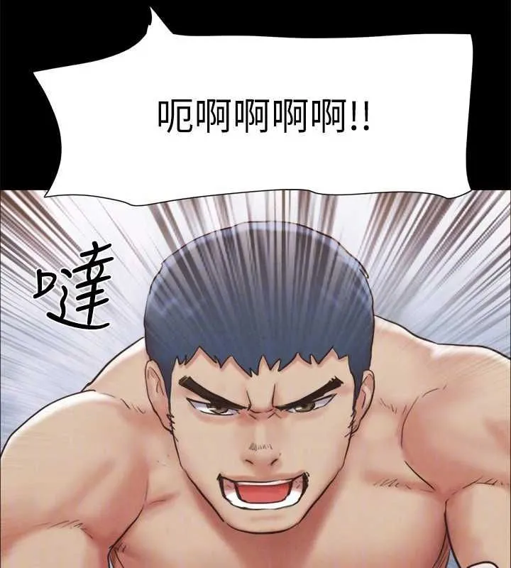 协议换爱(无码版)-第159話-我不會這麼簡單就放過你 - 图片 40