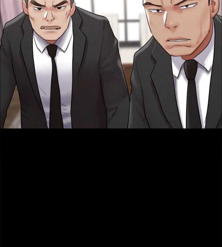 協議換愛(無碼版)第159話-我不會這麼簡單就放過你