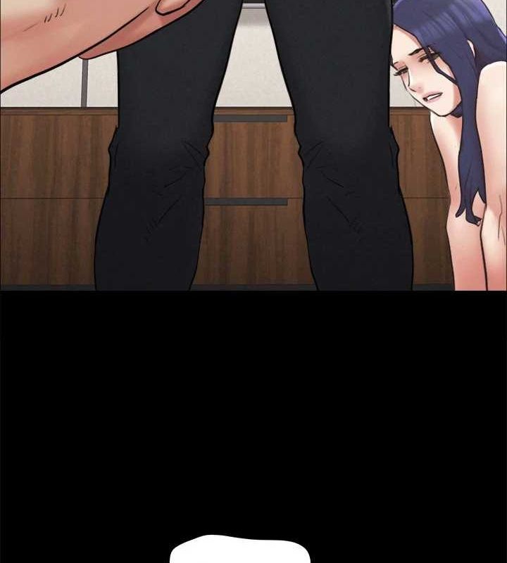 協議換愛(無碼版)第159話-我不會這麼簡單就放過你