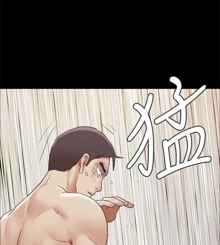 协议换爱(无码版)-第159話-我不會這麼簡單就放過你 - 图片 106