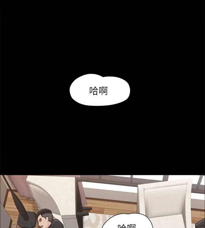 协议换爱(无码版)第159話-我不會這麼簡單就放過你