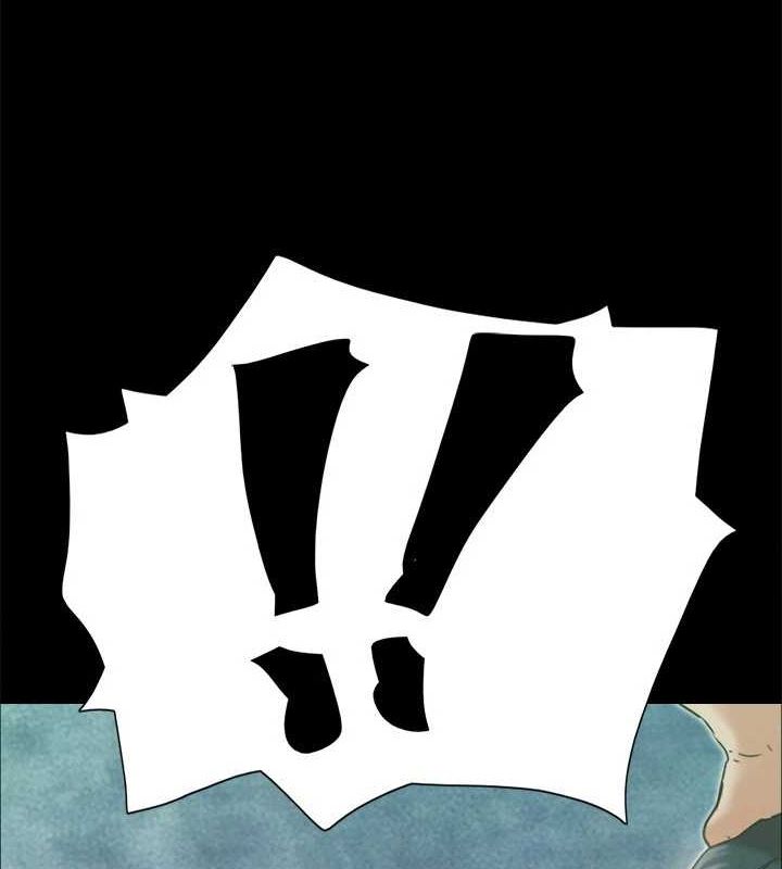 协议换爱(无码版)第160話-快樂結束之後的沒落