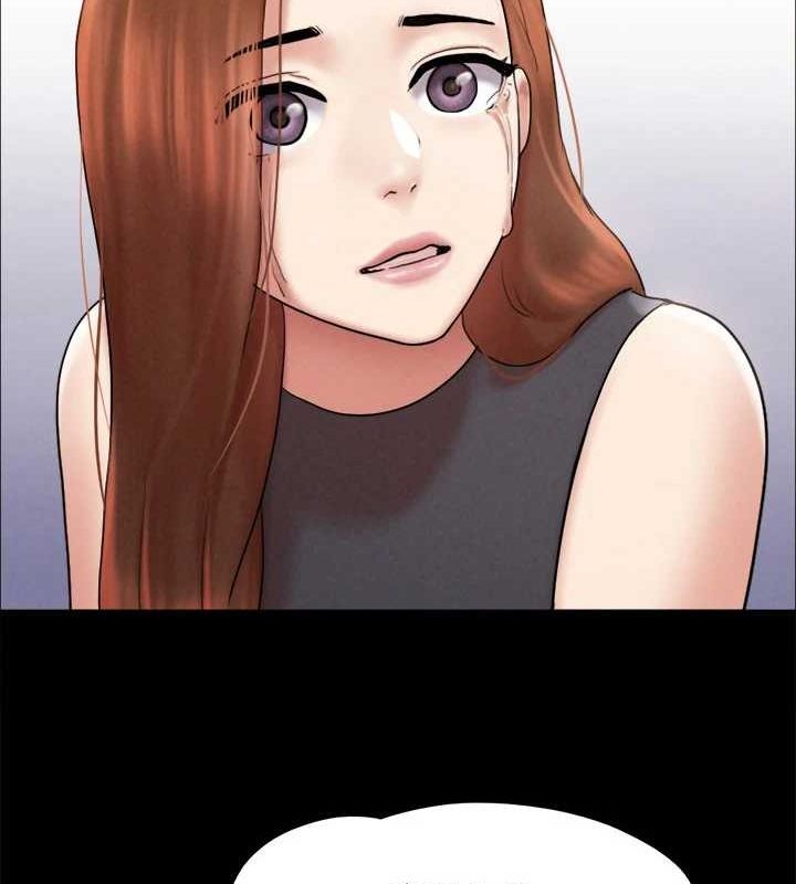 协议换爱(无码版)第160話-快樂結束之後的沒落