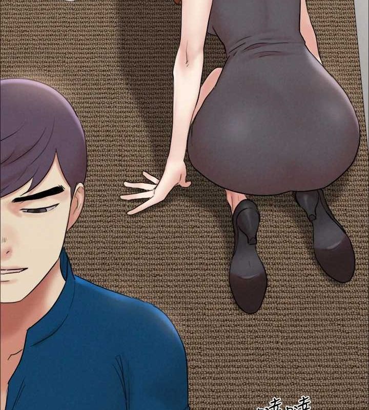 协议换爱(无码版)第160話-快樂結束之後的沒落