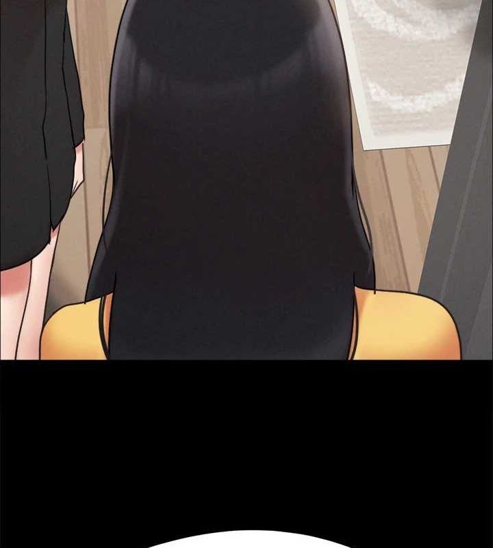 协议换爱(无码版)第160話-快樂結束之後的沒落