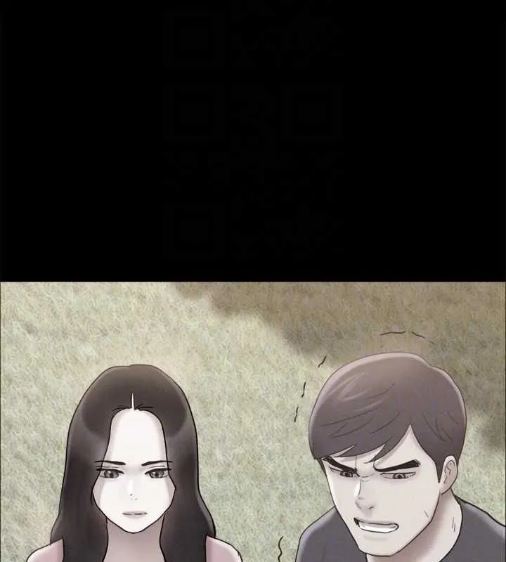 協議換愛(無碼版)第160話-快樂結束之後的沒落