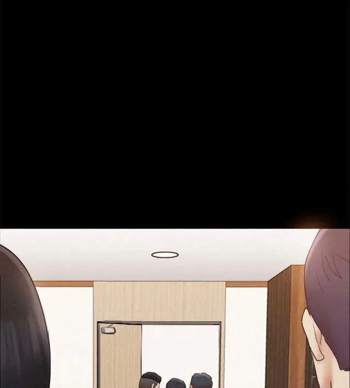 協議換愛(無碼版)第160話-快樂結束之後的沒落