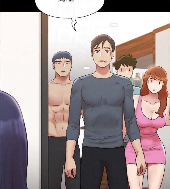 协议换爱(无码版)-第160話-快樂結束之後的沒落 - 图片 132