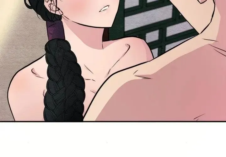狂眼-第53話 - 图片 3