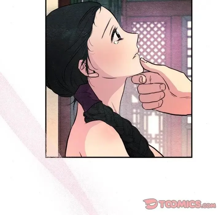 狂眼-第53話 - 图片 20