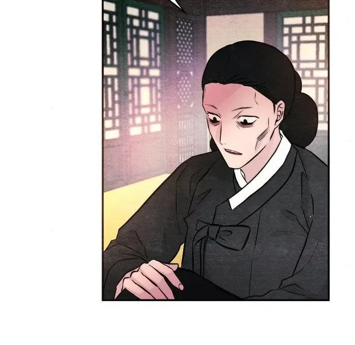 狂眼-第53話 - 图片 88