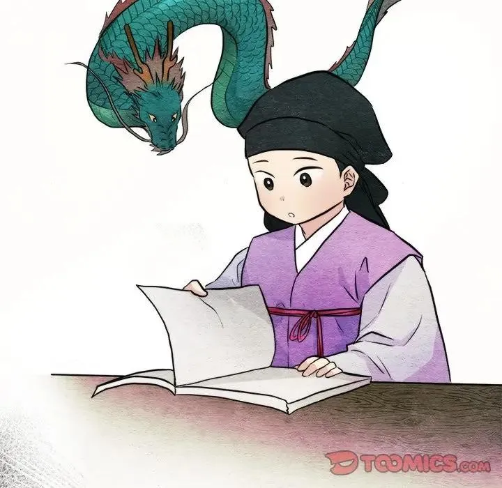 狂眼第53話