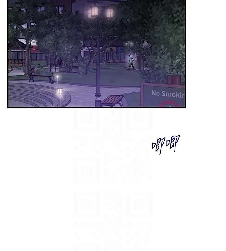 玩转学姊-第54話-被陌生鹹豬手偷襲私處 - 图片 18