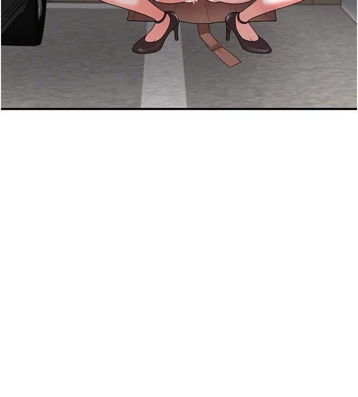 玩转学姊第54話-被陌生鹹豬手偷襲私處