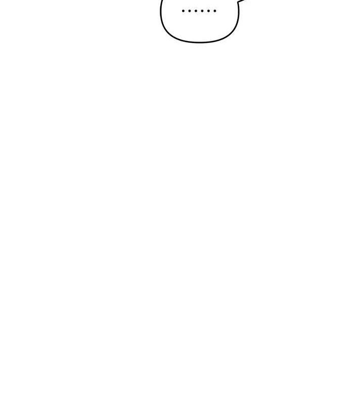 玩转学姊第54話-被陌生鹹豬手偷襲私處