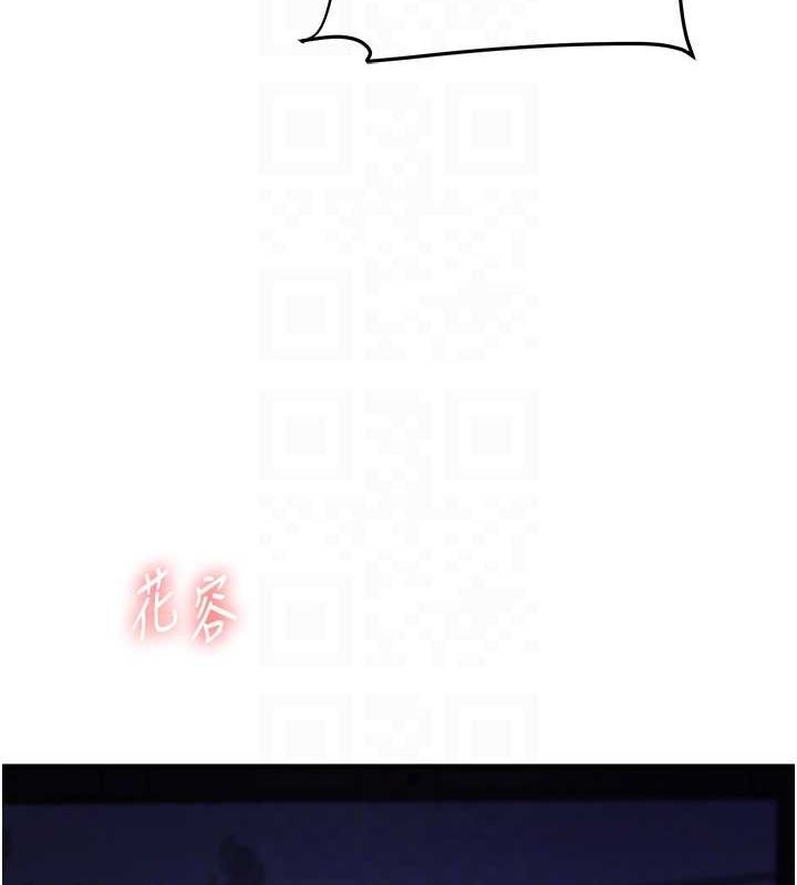 玩转学姊第54話-被陌生鹹豬手偷襲私處