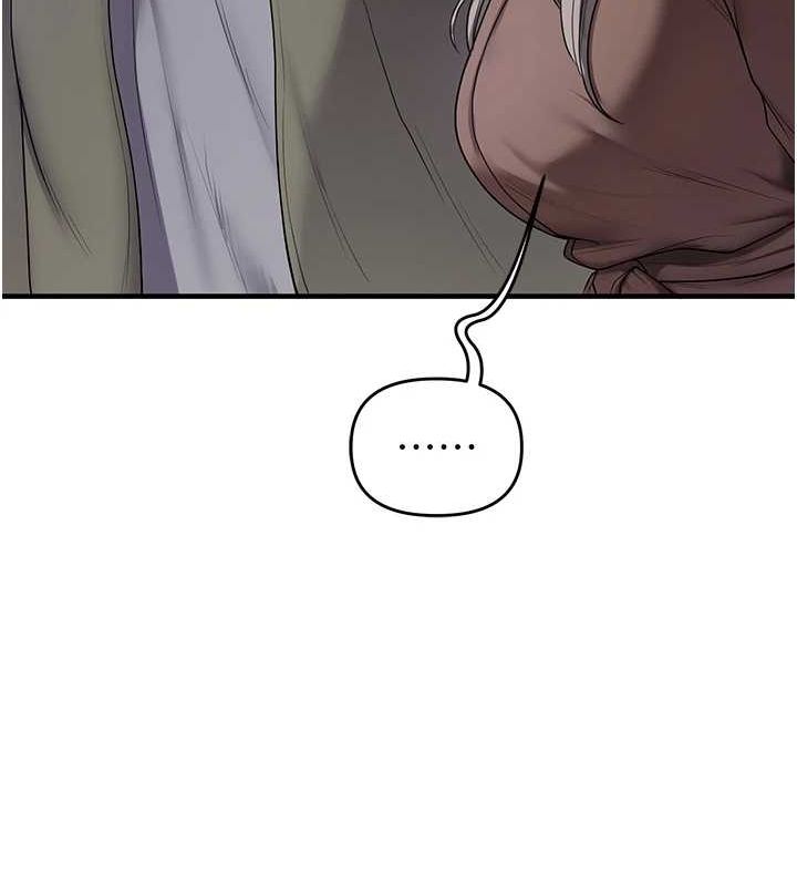 玩转学姊第54話-被陌生鹹豬手偷襲私處