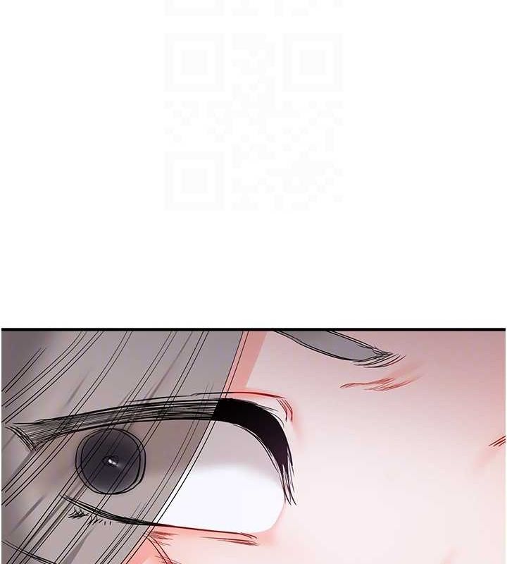 玩转学姊第54話-被陌生鹹豬手偷襲私處