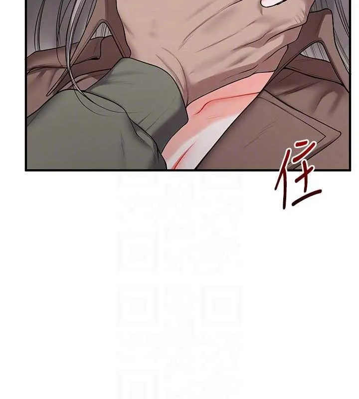 玩轉學姊第54話-被陌生鹹豬手偷襲私處