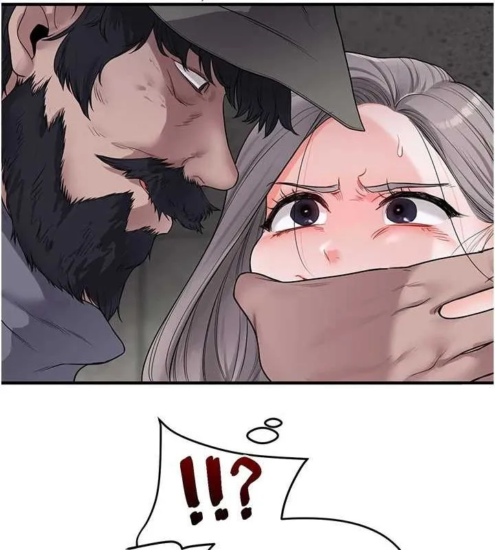 玩轉學姊第54話-被陌生鹹豬手偷襲私處