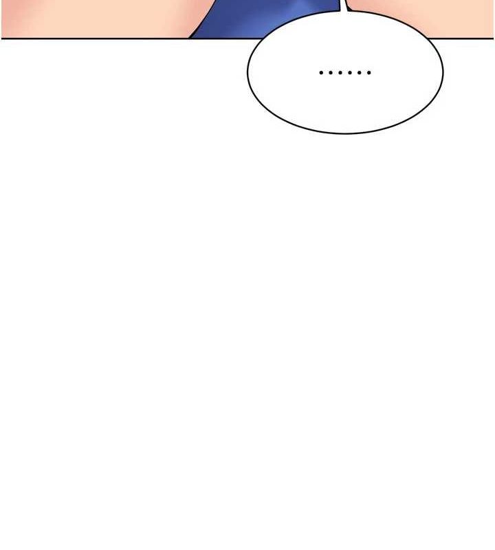 Setup!排球少女第38話-我來幫妳「洗乾淨」