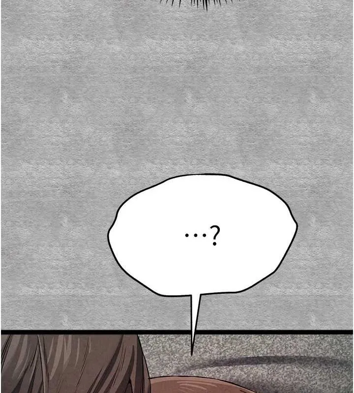 初次深交，请多指教-第90話-香豔母女百合秀 - 图片 4