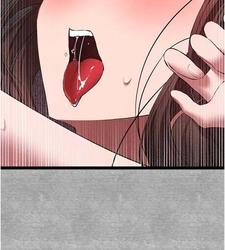 初次深交，請多指教第90話-香豔母女百合秀