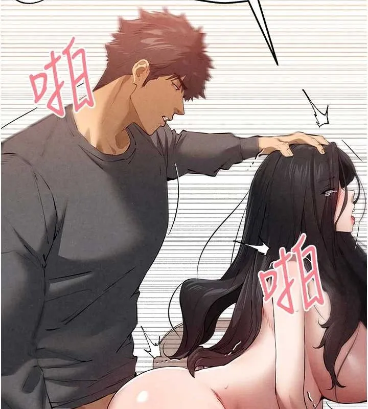 初次深交，请多指教-第90話-香豔母女百合秀 - 图片 52