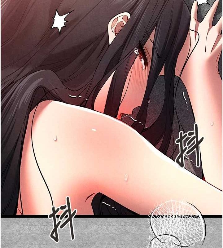 初次深交，请多指教第90話-香豔母女百合秀