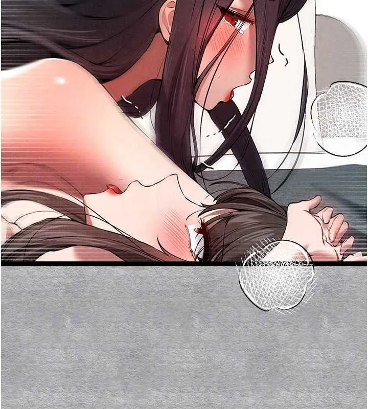初次深交，請多指教第90話-香豔母女百合秀