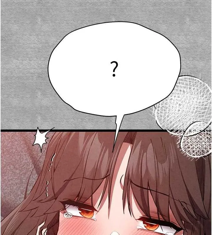 初次深交，请多指教-第90話-香豔母女百合秀 - 图片 91