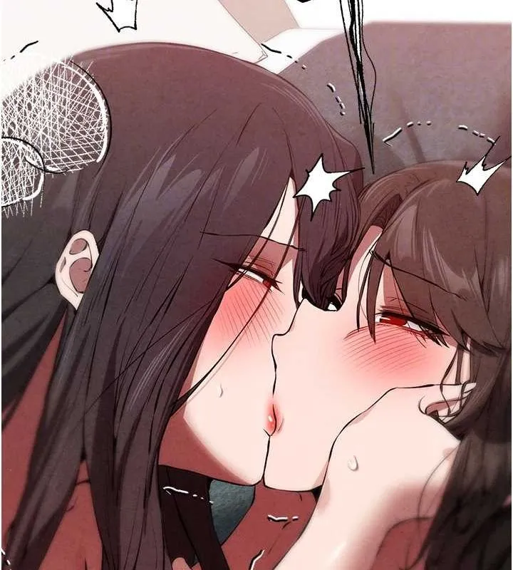 初次深交，请多指教-第90話-香豔母女百合秀 - 图片 96