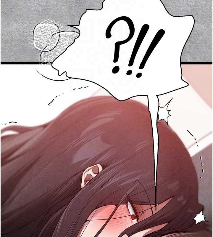 初次深交，请多指教第90話-香豔母女百合秀