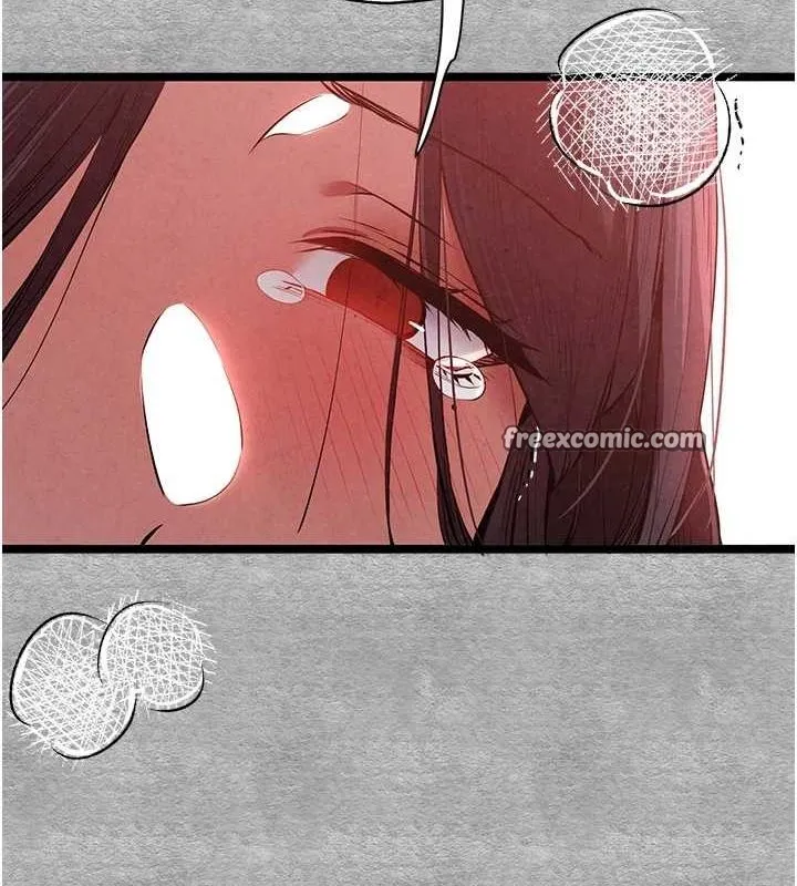 初次深交，請多指教第90話-香豔母女百合秀