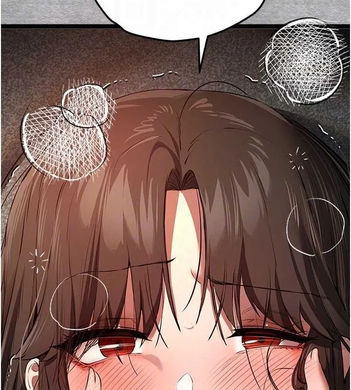 初次深交，请多指教-第90話-香豔母女百合秀 - 图片 100