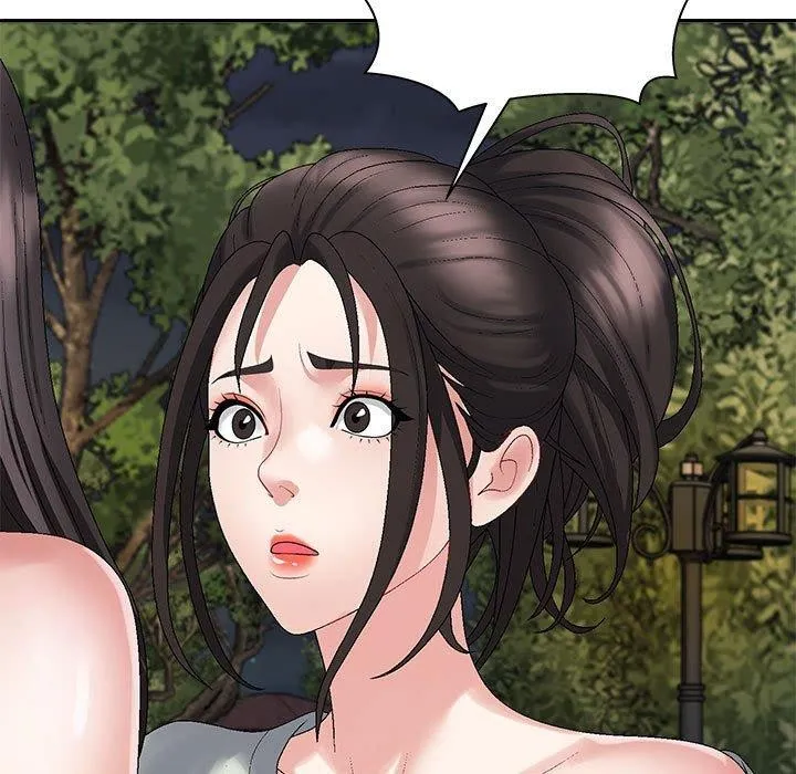 不同寻常的爱-第40話 - 图片 7